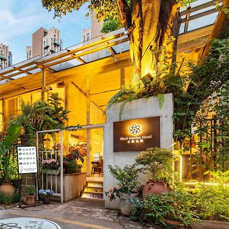 Shenzhen No'6 Garden Villa --French Window With Garden View,Close To Sea World &Shekou Ferry Port &K11 Ecoast &Subway Nearby ,Offer Western Food And Coffee &English Speaking With Tour Services Екстериор снимка