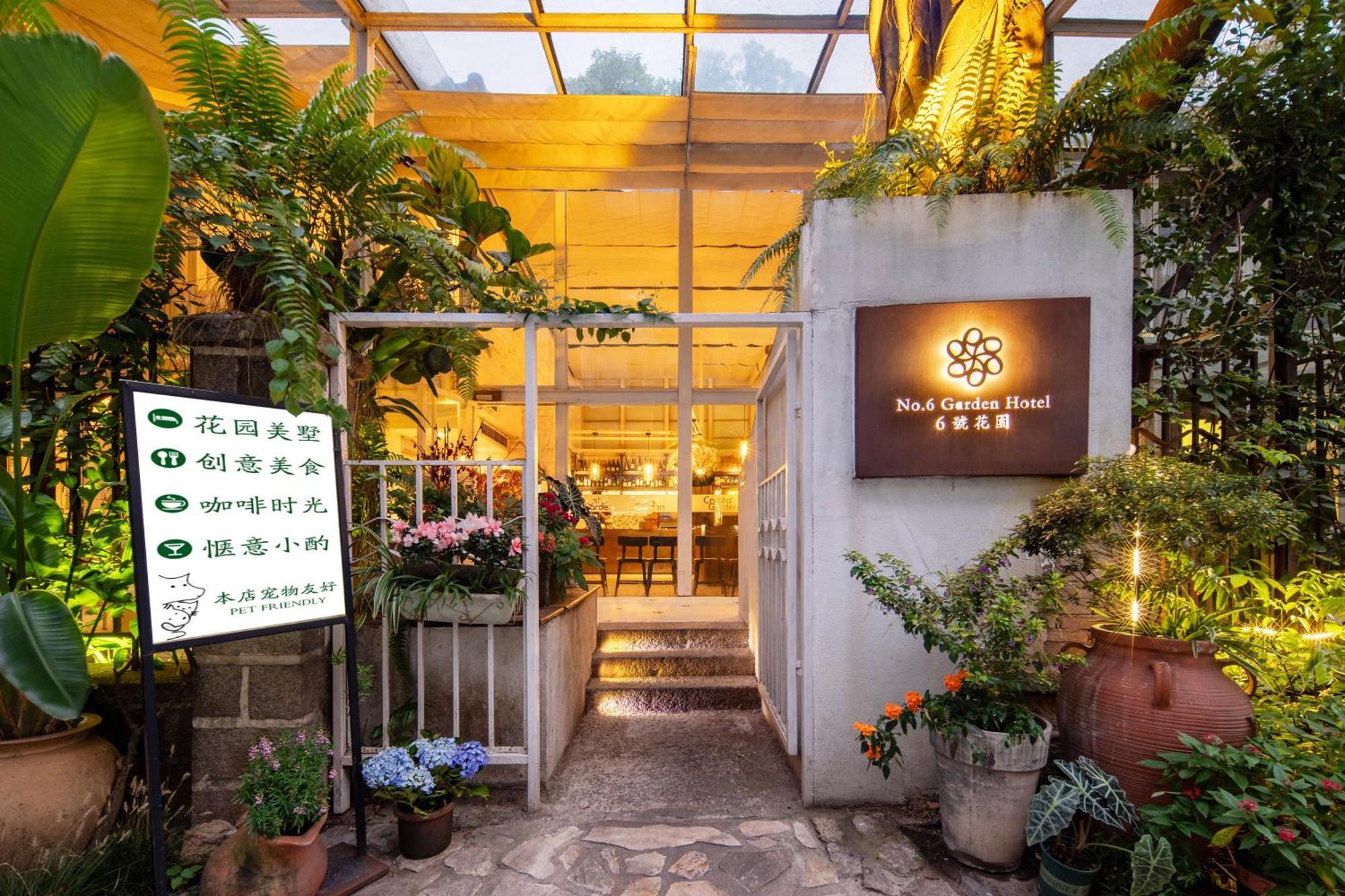 Shenzhen No'6 Garden Villa --French Window With Garden View,Close To Sea World &Shekou Ferry Port &K11 Ecoast &Subway Nearby ,Offer Western Food And Coffee &English Speaking With Tour Services Екстериор снимка