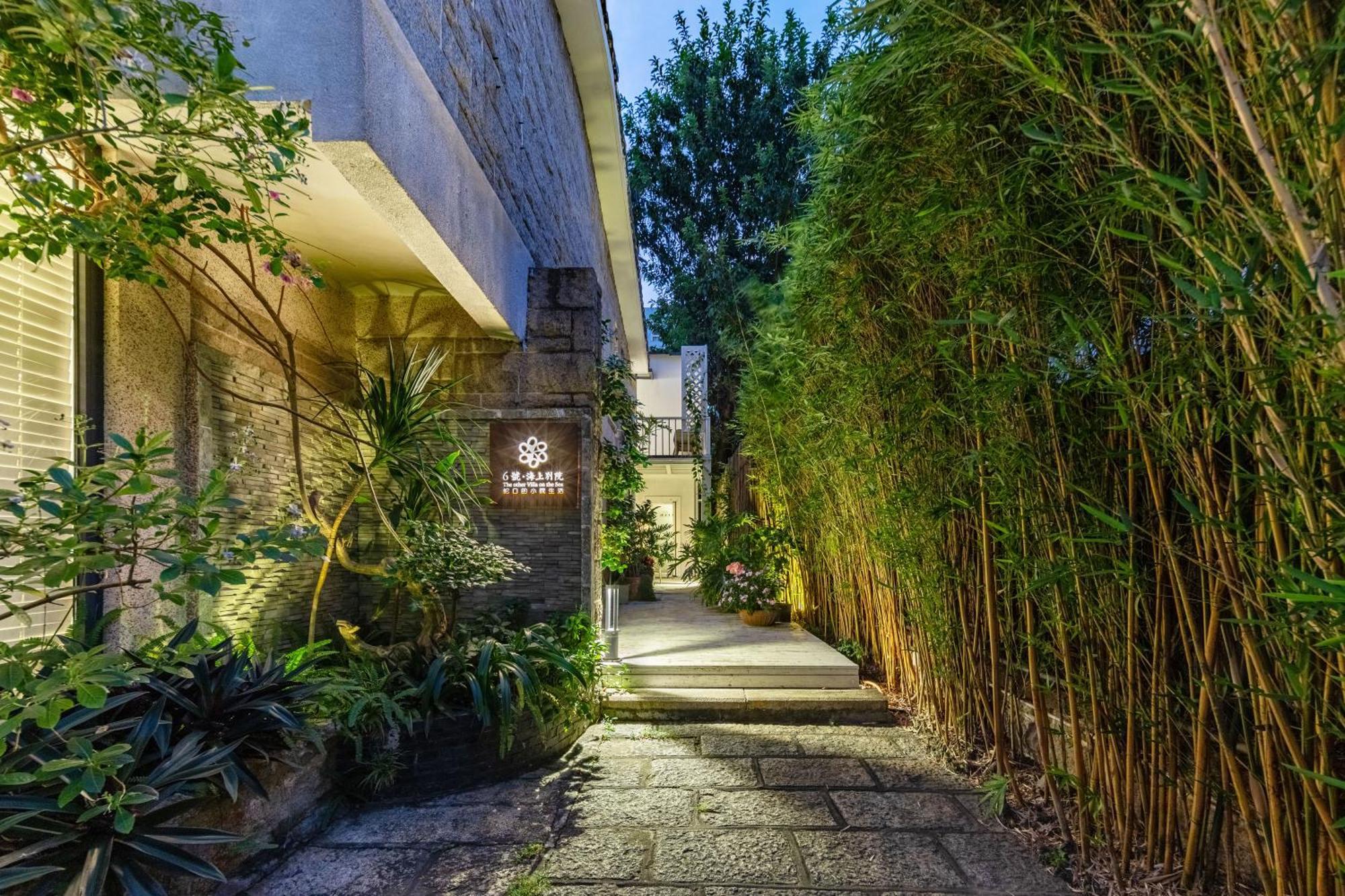 Shenzhen No'6 Garden Villa --French Window With Garden View,Close To Sea World &Shekou Ferry Port &K11 Ecoast &Subway Nearby ,Offer Western Food And Coffee &English Speaking With Tour Services Екстериор снимка