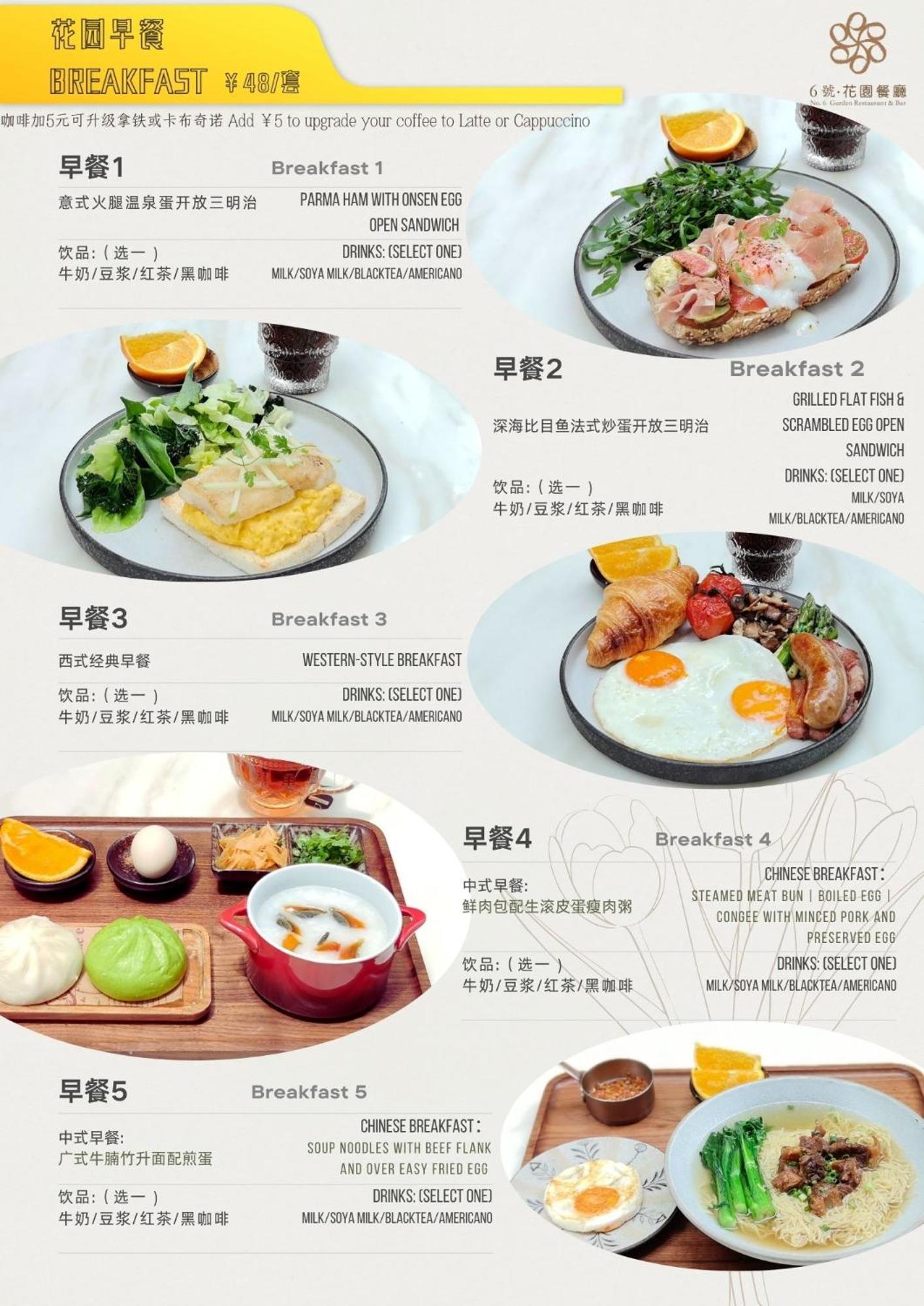 Shenzhen No'6 Garden Villa --French Window With Garden View,Close To Sea World &Shekou Ferry Port &K11 Ecoast &Subway Nearby ,Offer Western Food And Coffee &English Speaking With Tour Services Екстериор снимка